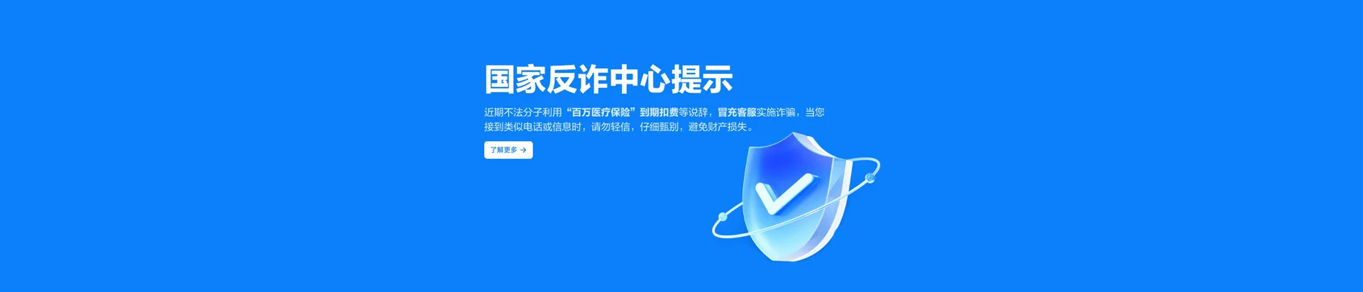 武宁县移动宽带