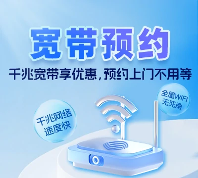 武宁县泉口镇