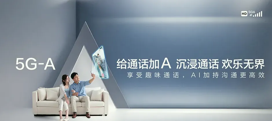 武宁县武宁县大洞乡 移动宽带