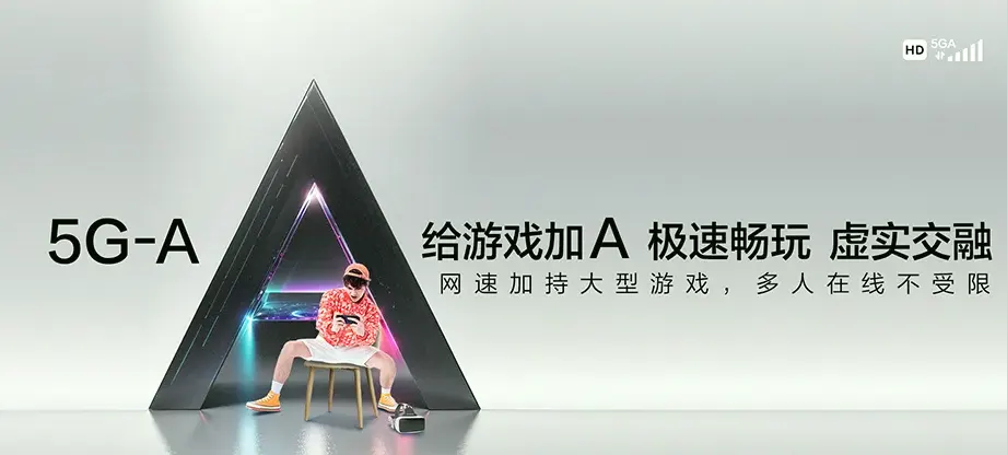 武宁县武宁县官莲乡 移动宽带