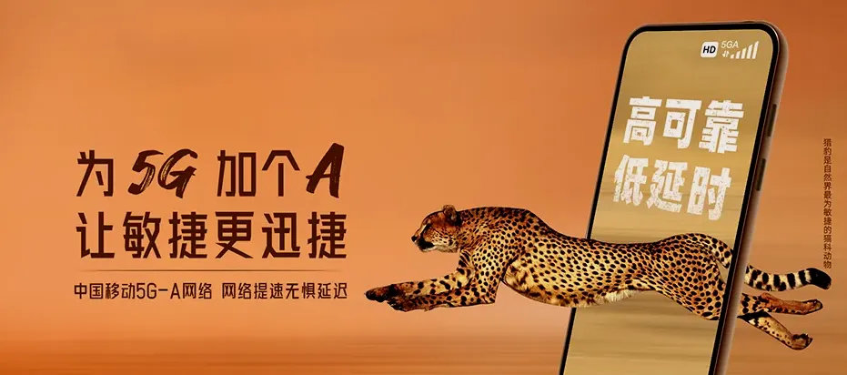 武宁县武宁县横路乡 移动宽带