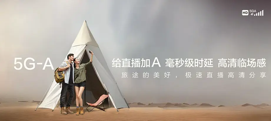 武宁县武宁县泉口镇 移动宽带